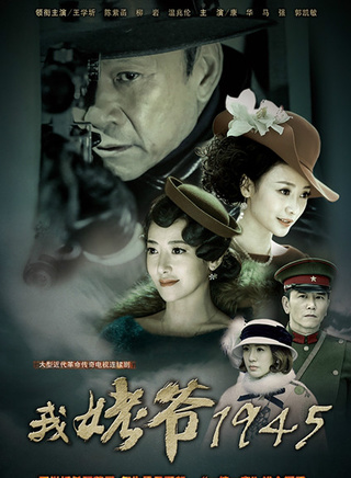陳紫函