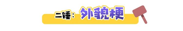 中國人比哥倫布更早發現美洲？英國為什麼要造這個謠？