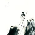 胡一桂