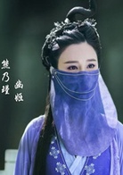 青雲志ⅱ