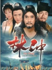 駱應鈞