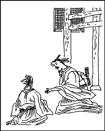許行 許行