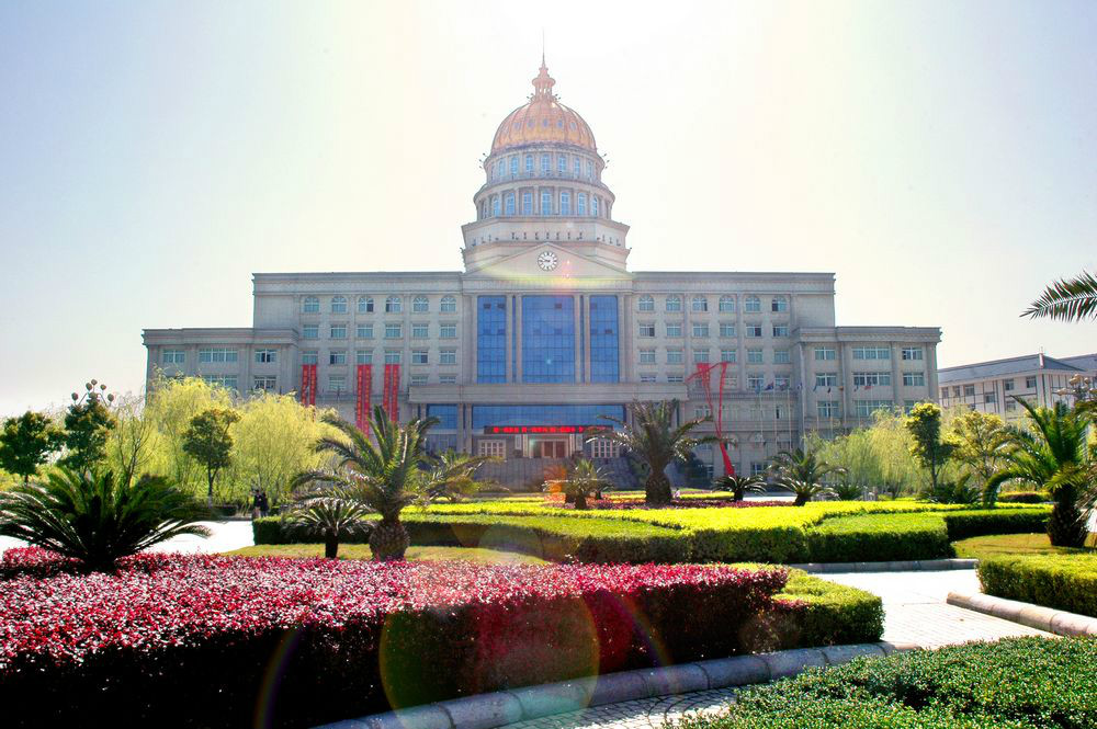 江西外語外貿職業學院 江西外語外貿職業學院