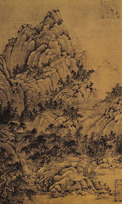 山居圖 山居圖