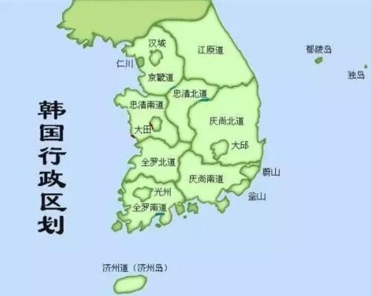 韓國 韓國