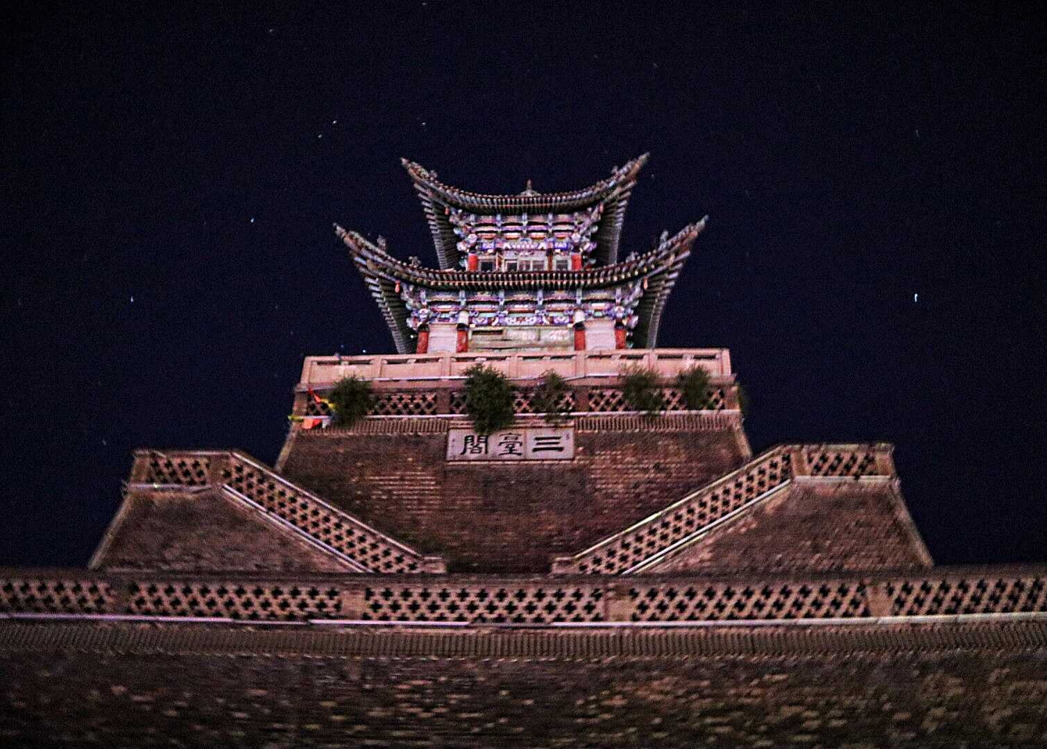 蘭州(甘肅省省會)