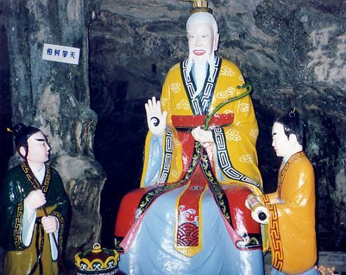 柳華陽 柳華陽