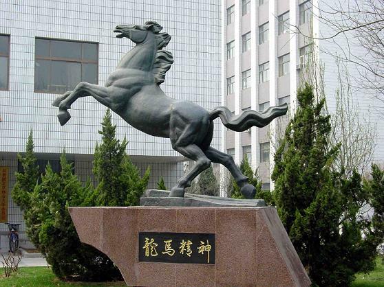 銅馬(雕塑)