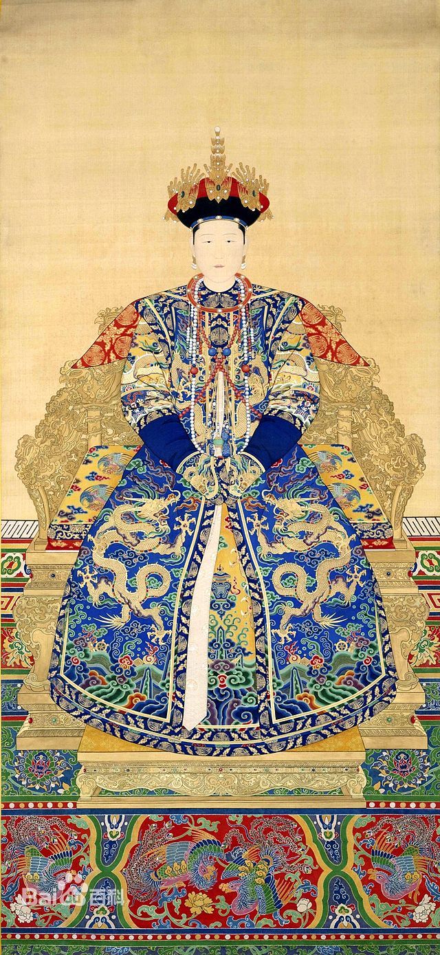 皇后(皇帝正妻)