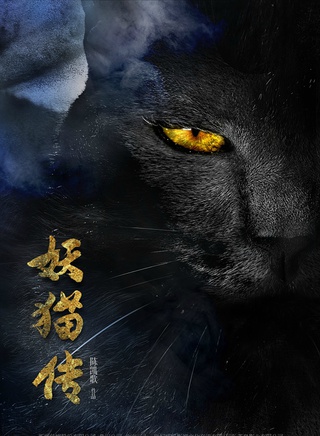張榕容