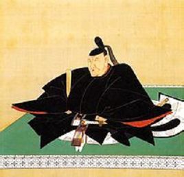 征夷大將軍