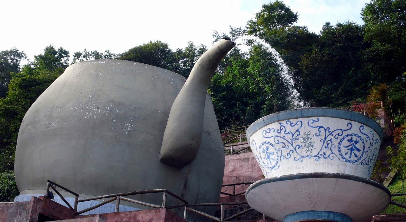 天下第一壺 天下第一壺