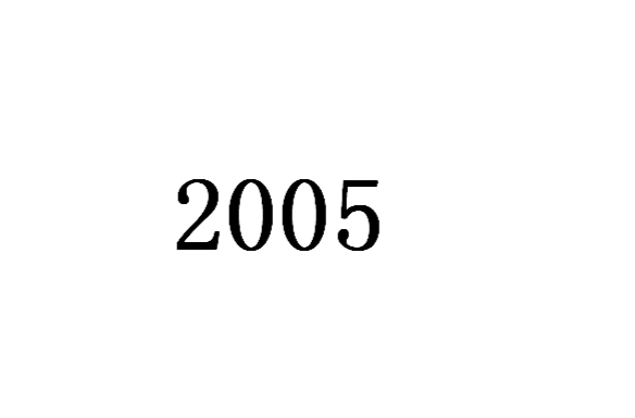 2005