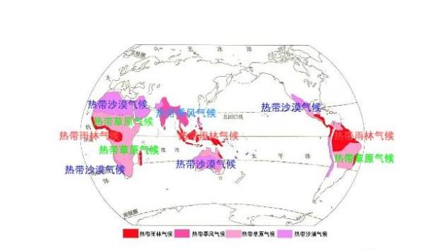 熱帶季風氣候
