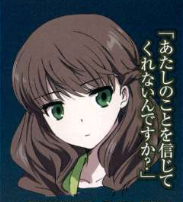 魔法科高中的劣等生(佐島勤著作的輕小說)