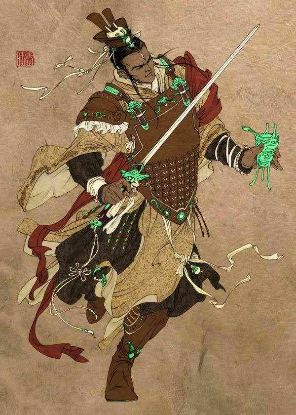 斬魔劍 斬魔劍