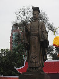 取代前黎朝另建李朝的李公蘊 取代前黎朝另建李朝的李公蘊