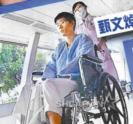 梁靜慈 梁靜慈