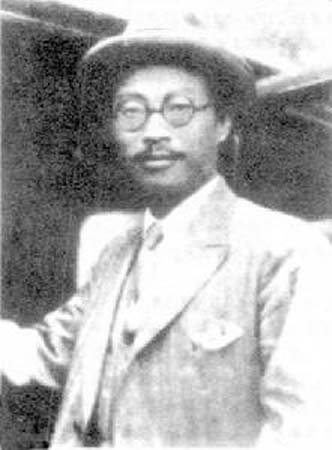 陳銘樞 陳銘樞