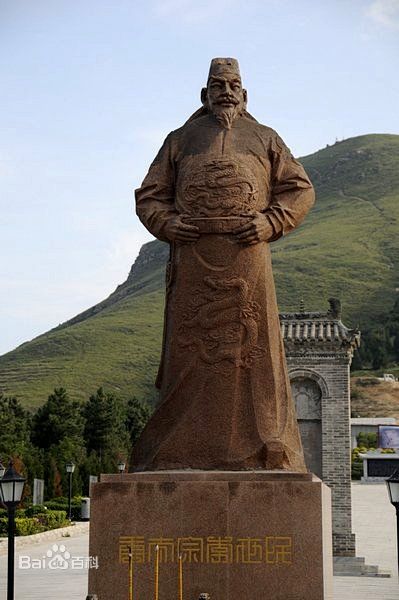 李世民雕像 李世民雕像
