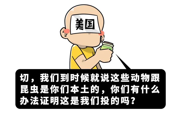 88年前七七事變爆發……