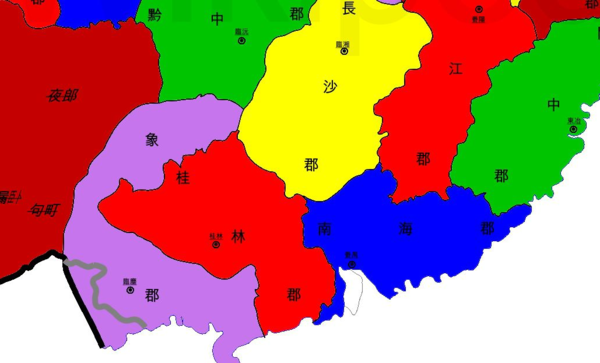 象郡
