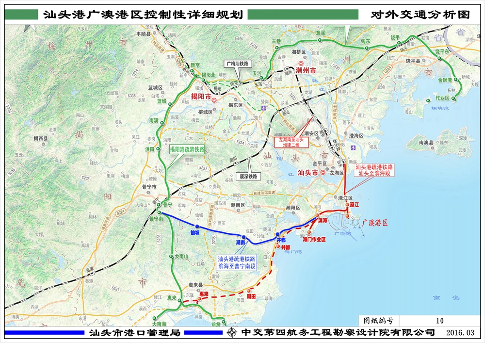 普寧(廣東省揭陽市下轄縣級市)