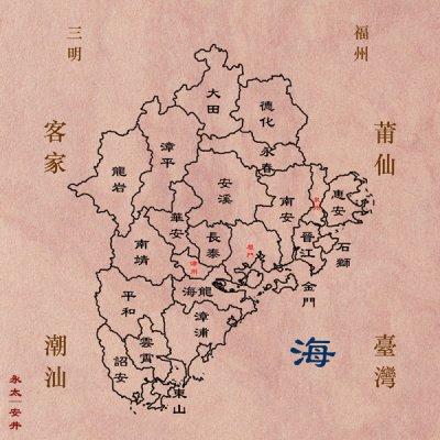 清朝時期的閩南行政地圖 清朝時期的閩南行政地圖