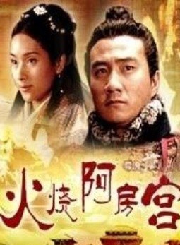 王衛國(中國青年藝術劇院演員)