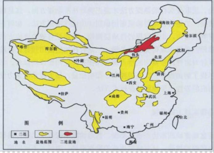 中國陸上盆地主要分布區 中國陸上盆地主要分布區