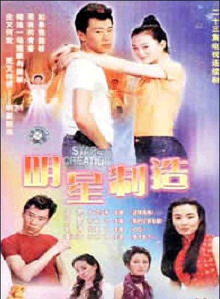 陳紫函