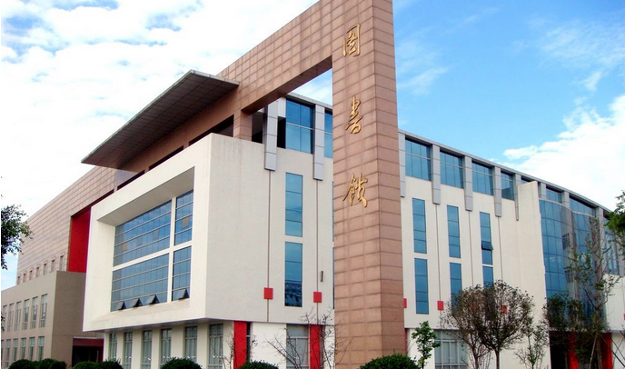 圖書館 圖書館