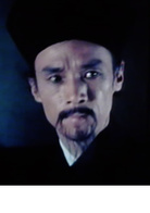 山中傳奇(1979年胡金銓執導電影)