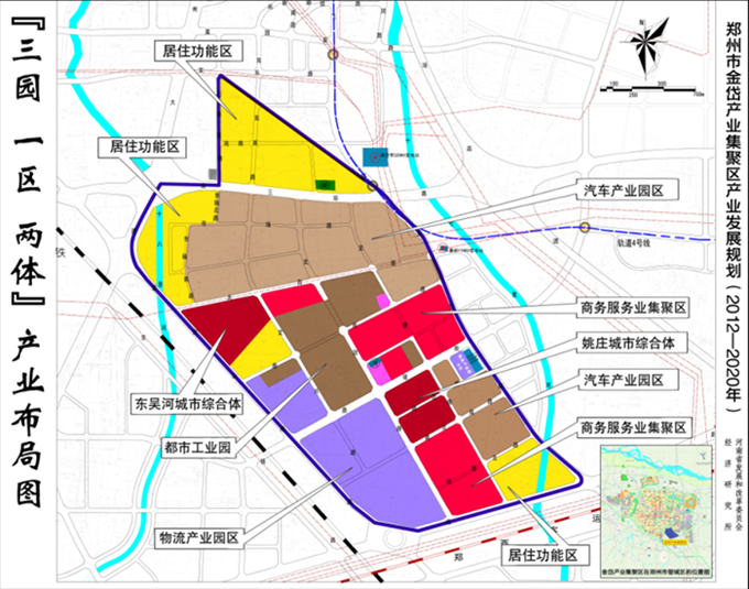 鄭州金岱產業集聚區產業布局規劃(圖) 鄭州金岱產業集聚區產業布局規劃(圖)