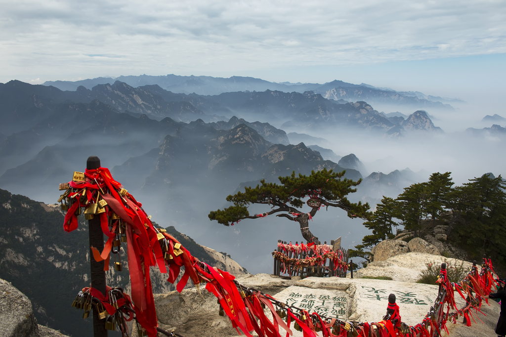 華山 華山