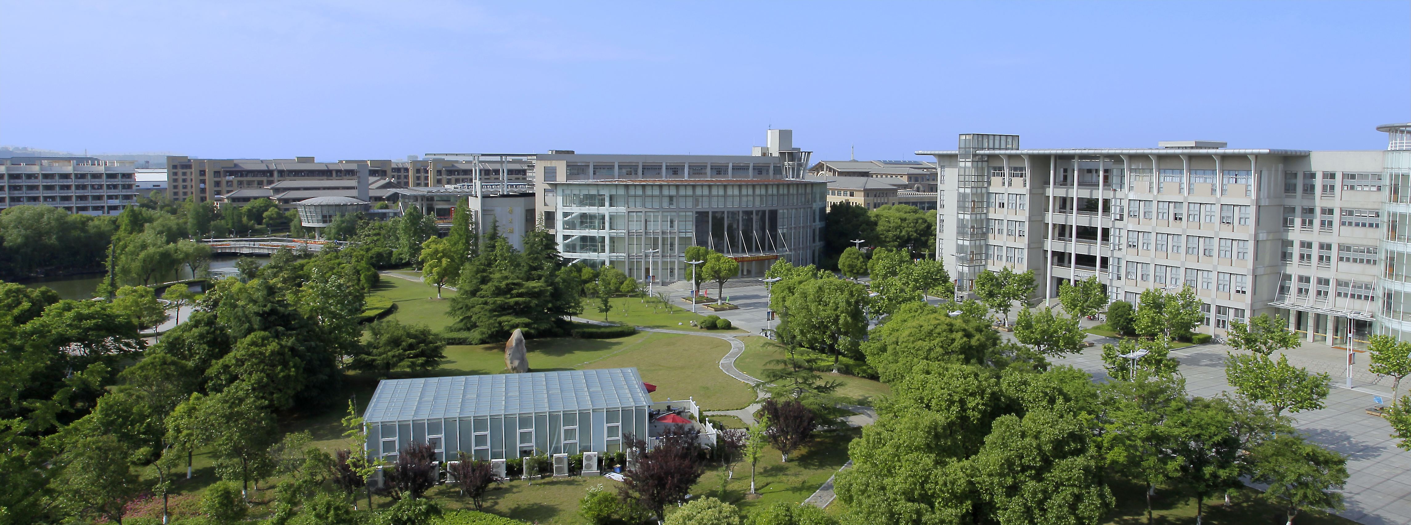 上海政法學院 上海政法學院