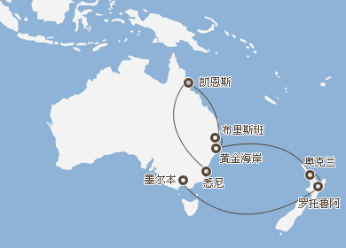 紐西蘭與澳大利亞關係 紐西蘭與澳大利亞關係