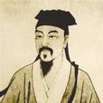 徐霞客