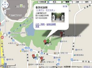 地圖 地圖