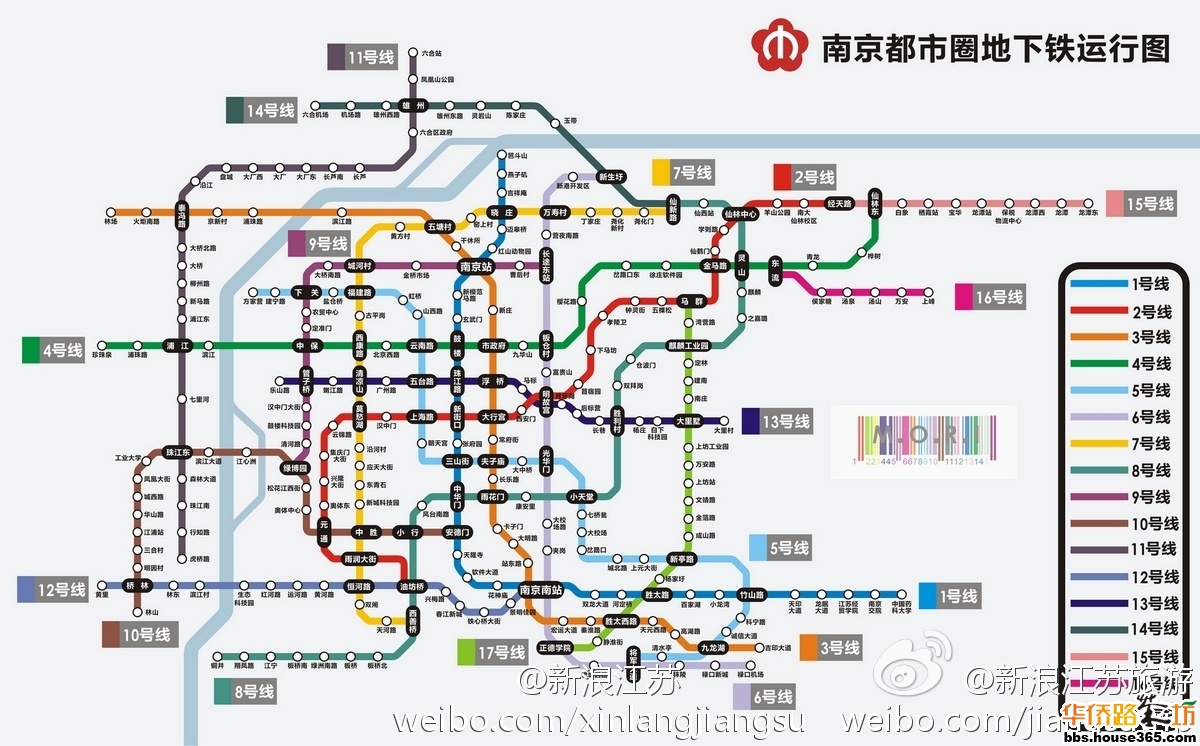 南京都市圈地下鐵運行圖 南京都市圈地下鐵運行圖