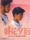 葉玉卿