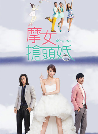 黃河(中國台灣男演員)