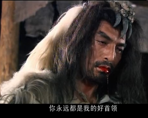 刑天 刑天