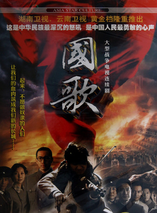 文章(中國內地男演員)