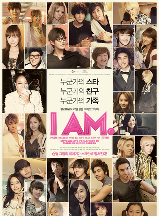 super junior