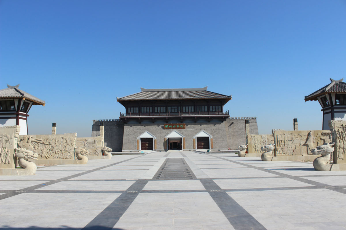 鄴城(鄴都)