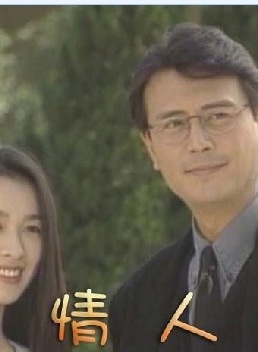 柯淑勤