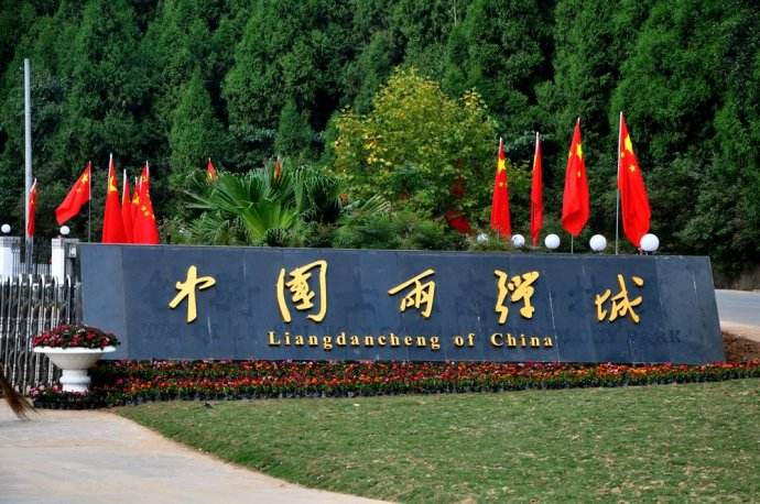 梓潼縣