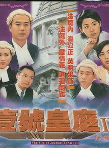 駱應鈞