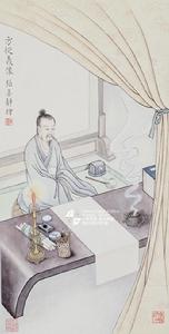 方從義 方從義